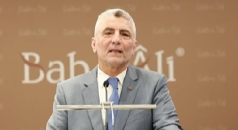 Son Dakika: Mayıs İhracatında Rekor Sinyali! Bakan Bolat'tan Müjde Beklentisi