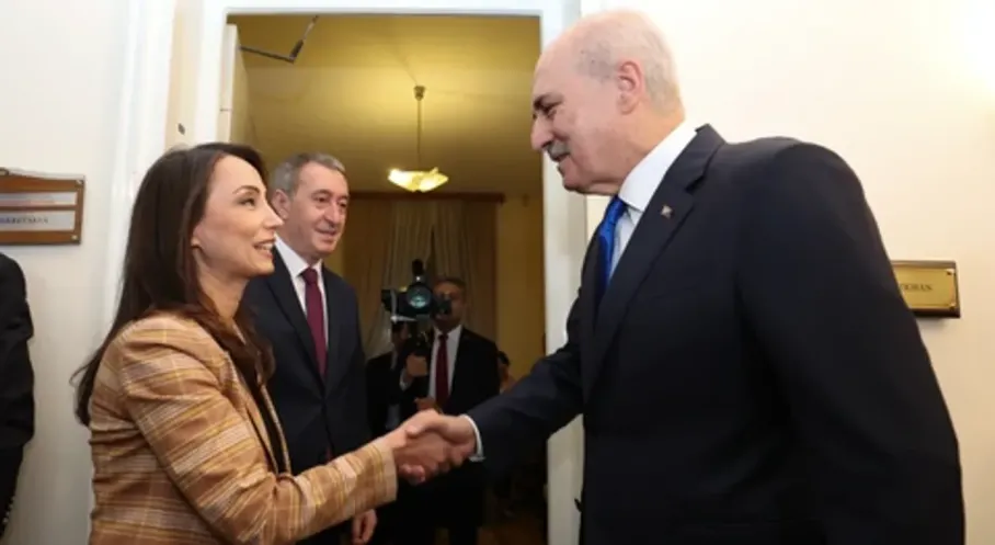 Son Dakika: TBMM Başkanı Kurtulmuş'tan DEM Parti'ye Kritik Ziyaret!