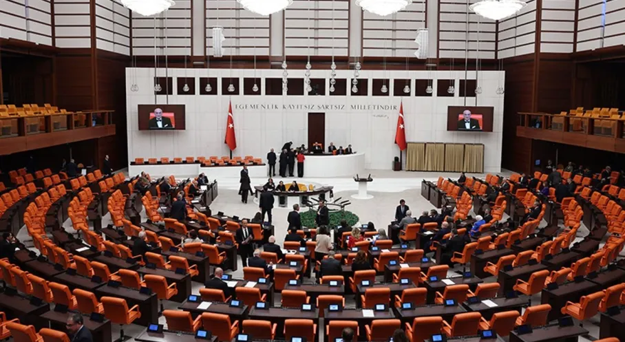 Son Dakika: TBMM'de RTÜK Üye Seçimi Tamamlandı! İşte Yeni Üyeler