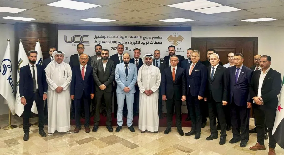 Suriye'ye 7 Milyar Dolarlık Enerji Yatırımı: Uygulama Başlıyor!