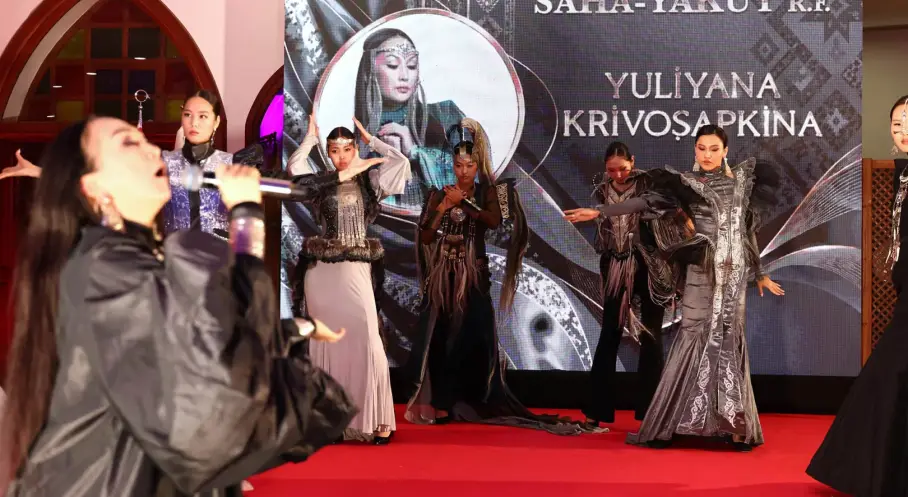Türk Dünyasının Moda ve Kültür Mirası Keçiören’de Buluştu