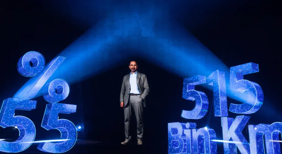 Türk Telekom'dan 5G Devrimi: Hologram Basın Toplantısıyla Çığır Açtı!