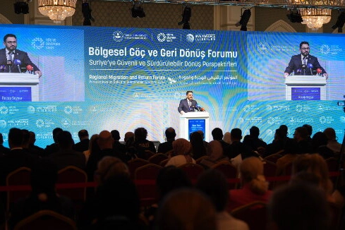 İlgili Haber
