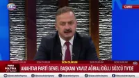 Haber Resmi